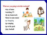 人教版八年级英语上册--Unit 10  If you go to the party，you'll have a great time! 　Section A (Grammar Focus－3c)（课件）