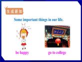 人教版八年级英语上册--Unit 10  If you go to the party，you'll have a great time! 　Section B (1a－1d)（课件）