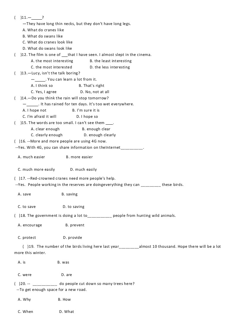 译林版初中英语八年级上册Unit6单元测试卷第2页