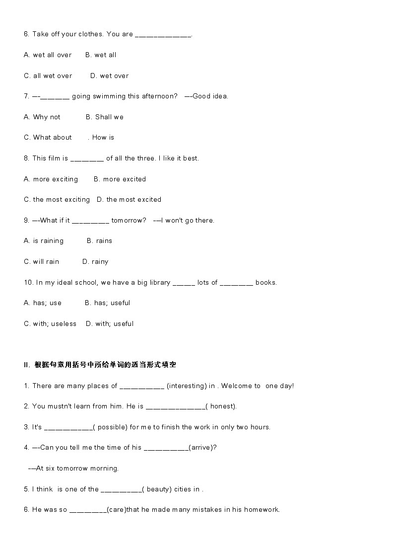 译林版初中英语八年级上册 Unit7 知识点梳理+单元测试卷02