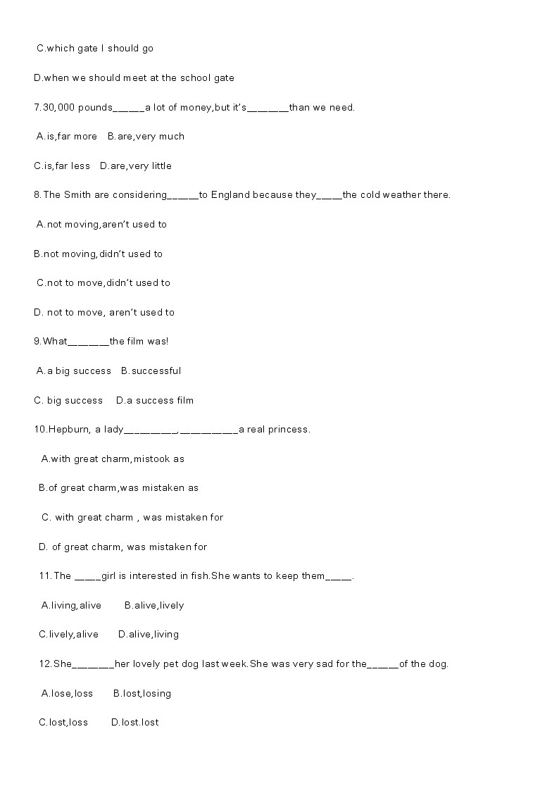 译林版初中英语九年级上册 Unit7 知识点梳理+单元测试卷02