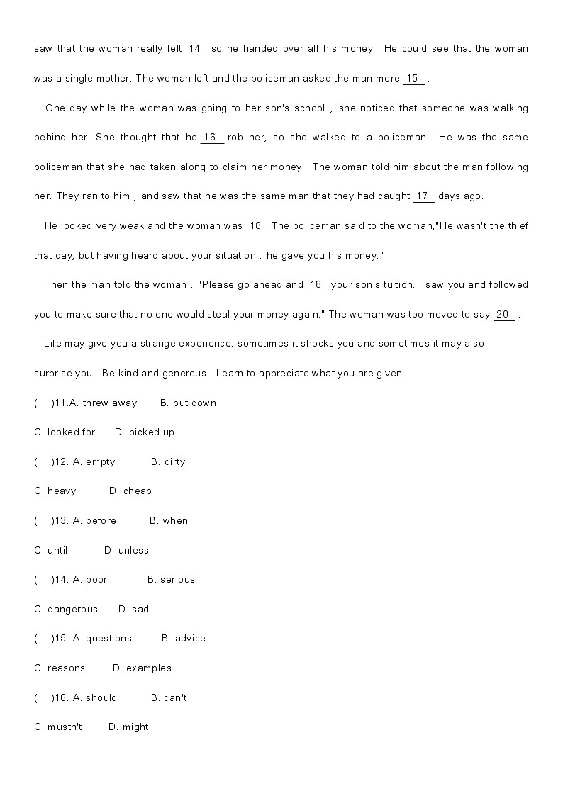 译林版初中英语九年级上册 Unit8 知识点梳理+单元测试卷03
