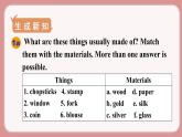 人教版九年级英语上册Unit 5  What are the shirts made of（6个课时打包+课件+素材）