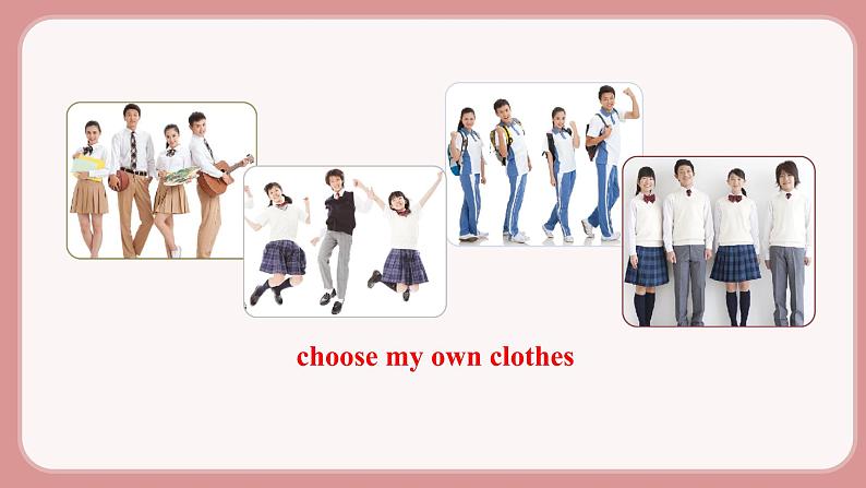 人教版九年级英语上册Unit 7  Teenagers should be allowed to choose their own clothes（6个课时打包+课件+素材）03