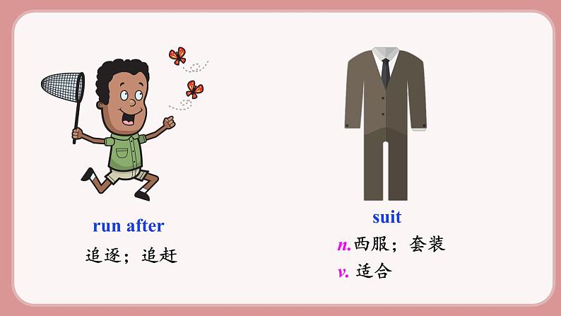 第4课时  Section B (1a－1d)第5页