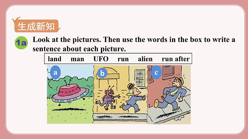 第4课时  Section B (1a－1d)第6页