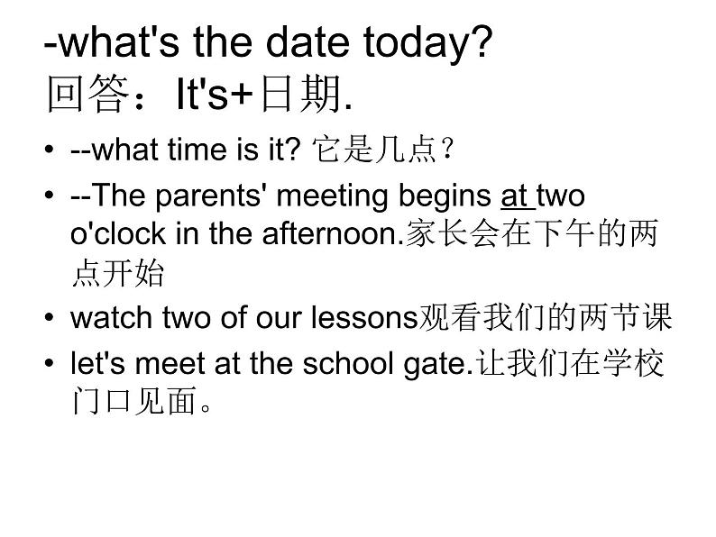 Unit3期末总复习课件牛津译林版英语七年级上册03