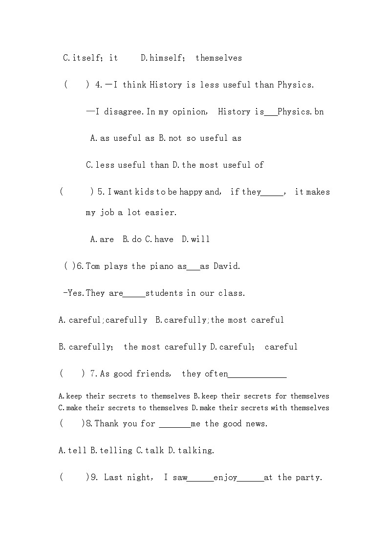 牛津译林Unit3  A   day   out  Grammar 同步训练03