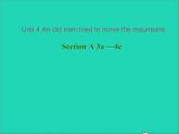 八年級英語上冊Unit4AnoldmantriedtomovethemountainssectionA2課件魯教版五四制