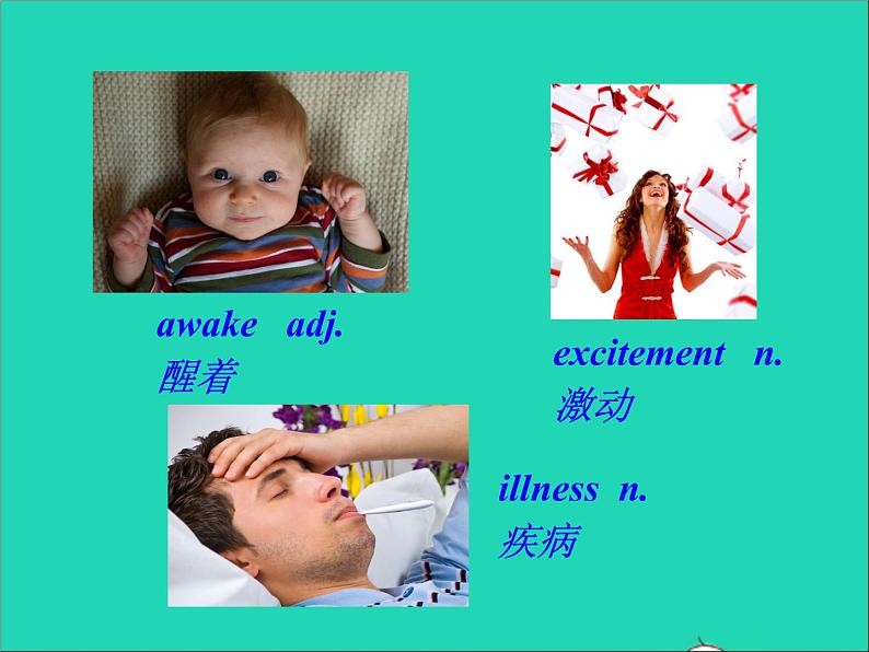 八年级英语上册Unit5What'sthehighestmountainintheworldSectionB1课件鲁教版五四制05