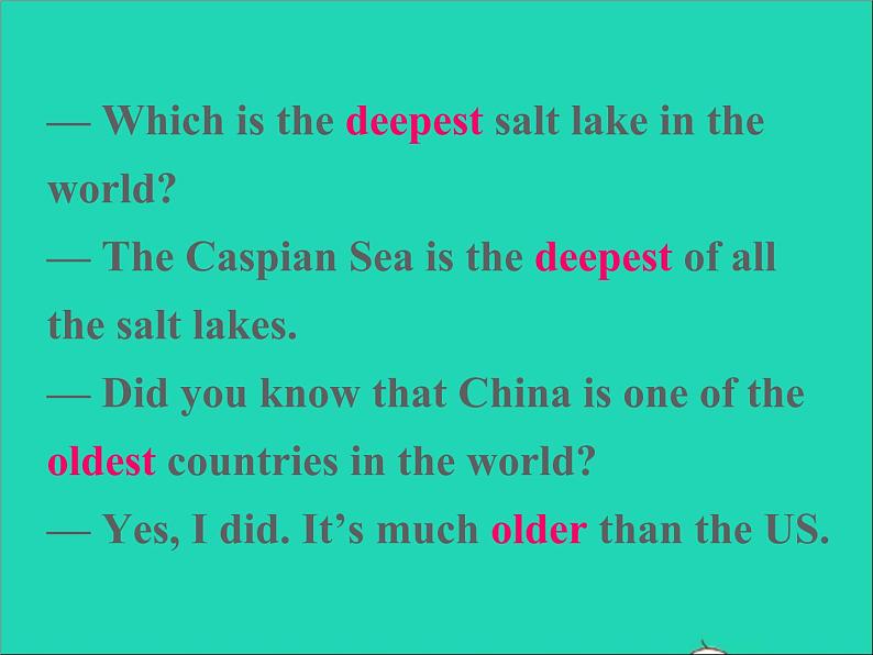 八年级英语上册Unit5What'sthehighestmountainintheworldsectionA3课件鲁教版五四制04