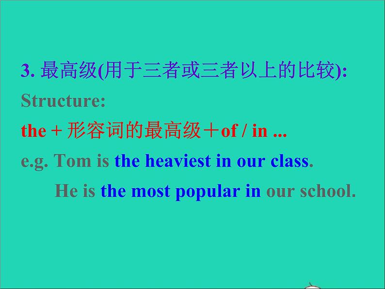八年级英语上册Unit5What'sthehighestmountainintheworldsectionA3课件鲁教版五四制06