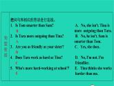 七年级英语上册Unit7I'mmoreoutgoingthanmysisterSectionA课件鲁教版五四制
