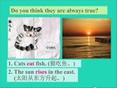 2022七年级英语上册Unit1ThisismeGrammar课件新版牛津版