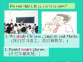 2022七年级英语上册Unit1ThisismeGrammar课件新版牛津版