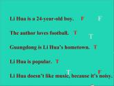 2022七年級(jí)英語上冊(cè)Unit2Let'splaysportsReading2課件新版牛津版