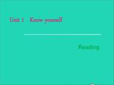 2022九年级英语上册Unit1KnowyourselfReading课件新版牛津版