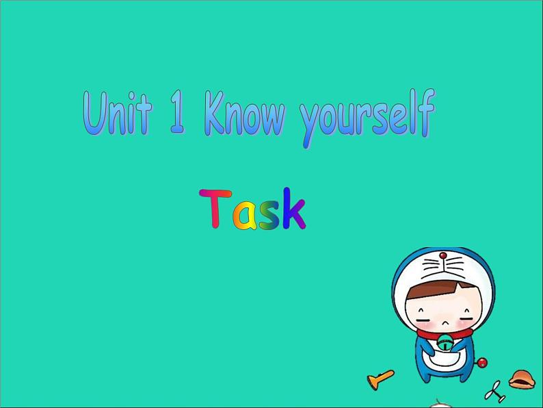 2022九年级英语上册Unit1KnowyourselfTask课件新版牛津版01