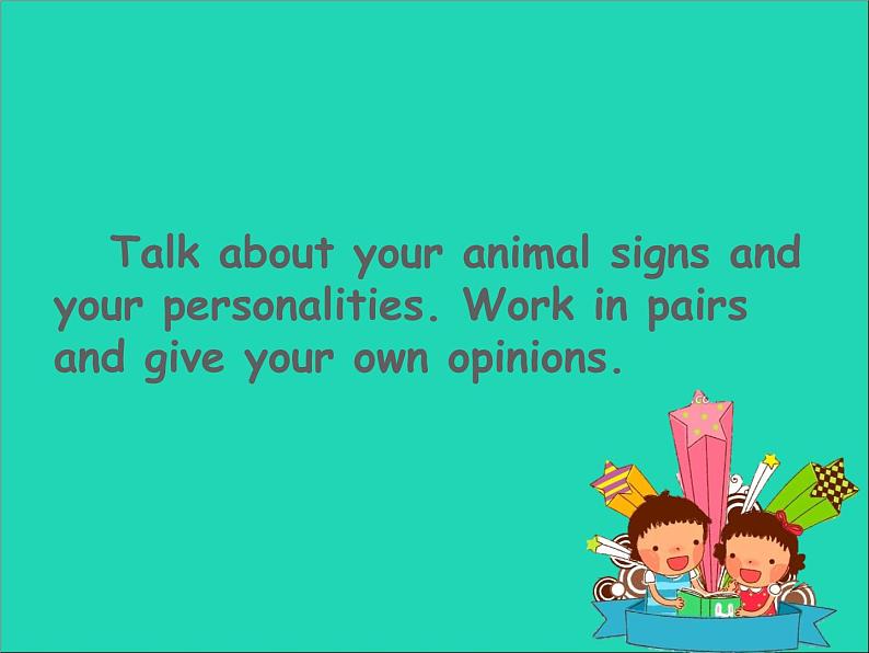 2022九年级英语上册Unit1KnowyourselfTask课件新版牛津版02