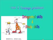 牛津译林版九年级上册Study skills课文内容课件ppt