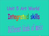 2022九年级英语上册Unit5ArtworldIntegratedskills课件新版牛津版