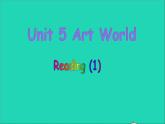 2022九年级英语上册Unit5ArtworldReading1课件新版牛津版