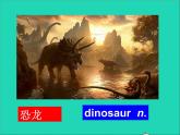 2022九年级英语上册Unit7FilmsIntegratedskills课件新版牛津版