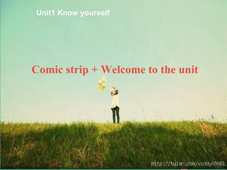2022九年级英语上册Unit1KnowyourselfWelcome课件新版牛津版第1页