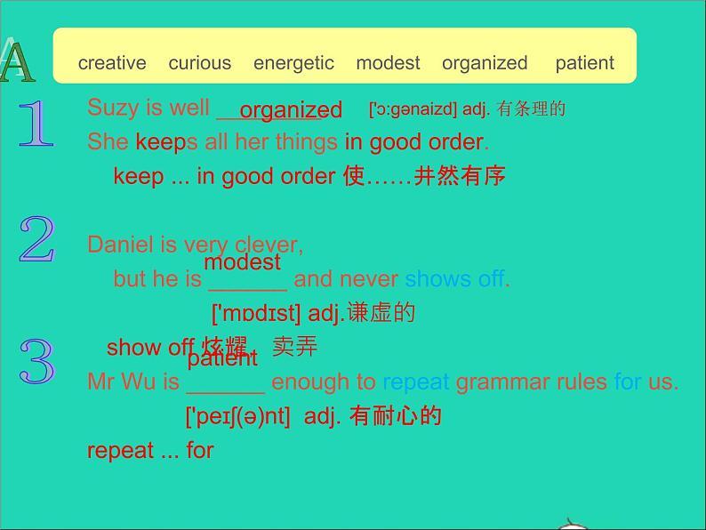 2022九年级英语上册Unit1KnowyourselfWelcome课件新版牛津版第5页