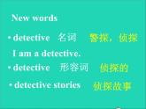 2022九年級英語上冊Unit8DetectivestoriesWelcometotheunit課件新版牛津版