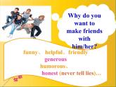2022八年級英語上冊Unit1FriendsReading課件新版牛津版