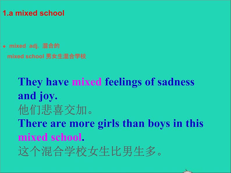 2022八年级英语上册Unit2SchoollifeReading2课件新版牛津版06