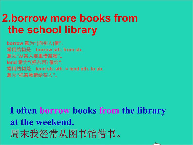 2022八年级英语上册Unit2SchoollifeReading2课件新版牛津版07