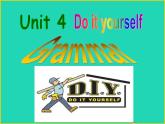 2022八年级英语上册Unit4DoityourselfGrammar课件新版牛津版