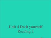 2022八年級英語上冊Unit4DoityourselfReading2課件新版牛津版