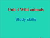 2022八年级英语上册Unit5WildanimalsStudyskills课件新版牛津版