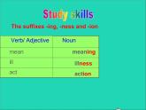 2022八年级英语上册Unit5WildanimalsStudyskills课件新版牛津版