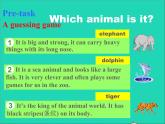 2022八年级英语上册Unit5WildanimalsStudyskills课件新版牛津版