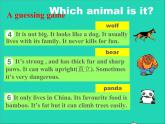 2022八年级英语上册Unit5WildanimalsStudyskills课件新版牛津版