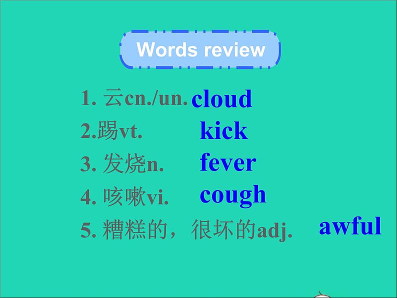 2022八年级英语上册Unit7Seasonsgrammar课件新版牛津版03