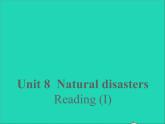 2022八年级英语上册Unit8NaturaldisastersReadingI课件新版牛津版