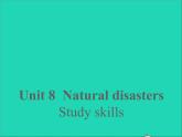 2022八年级英语上册Unit8NaturaldisastersStudyskills课件新版牛津版