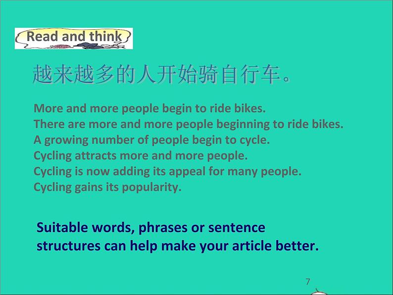 2022八年级英语上册Unit8NaturaldisastersTask课件新版牛津版第7页