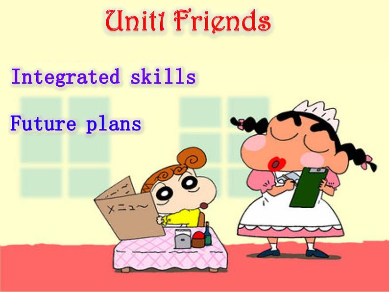 Unit1 Friends Integrated skills课件 2022-2023学年译林版牛津英语八年级上册01