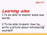 Unit1 This is me Task課件 2022-2023學(xué)年牛津譯林版英語(yǔ)七年級(jí)上冊(cè)