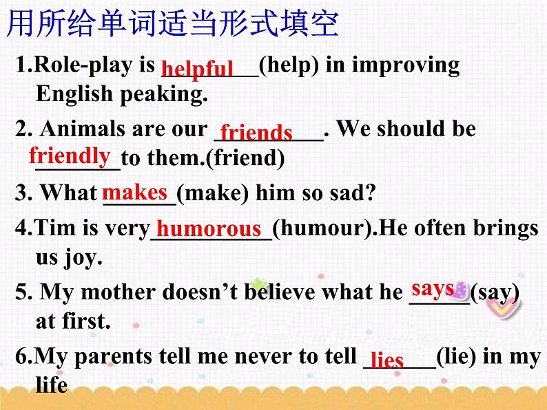 Unit1 Friends Welcome to the unit课件 2022-2023学年译林版牛津英语八年级上册第6页