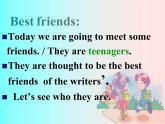 Unit1 Friends Reading市級公開課課件 2022-2023學(xué)年譯林版牛津英語八年級上冊