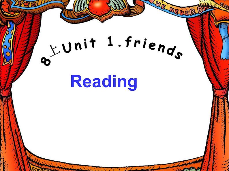 Unit1 Friends Reading市级公开课课件 2022-2023学年译林版牛津英语八年级上册第1页