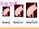 Unit1 Friends Grammar課件 2022-2023學年譯林版牛津英語八年級上冊