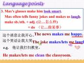Unit1 Friends Reading2課件 2022-2023學(xué)年譯林版牛津英語八年級上冊